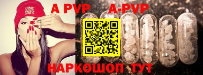 мефедрон Кулебаки