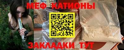экстази Краснодар