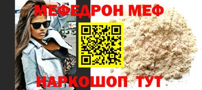 экстази Краснодар