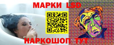 экстази Краснодар