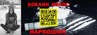 экстази Краснодар