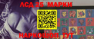экстази Краснодар