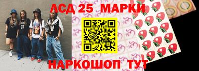 каннабис Краснознаменск