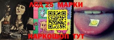 экстази Краснодар