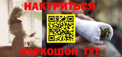 экстази Краснодар
