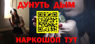 MDMA Premium VHQ Кумертау