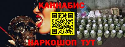 экстази Краснодар