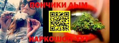 мефедрон Кулебаки