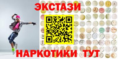 каннабис Краснознаменск