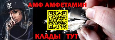 каннабис Краснознаменск