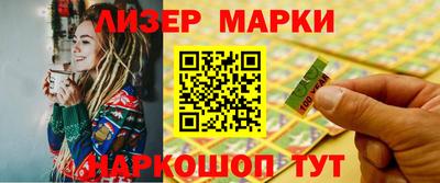 MDMA Premium VHQ Кумертау