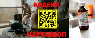 ПСИЛОЦИБИНОВЫЕ ГРИБЫ Краснокаменск