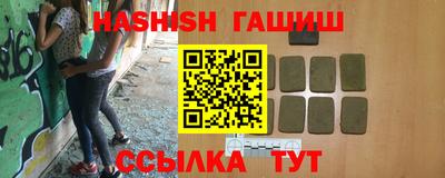 экстази Краснодар