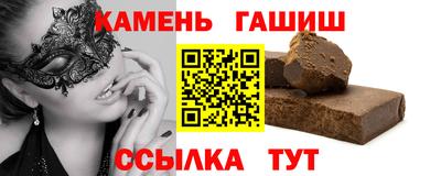 экстази Краснодар