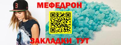 экстази Краснодар