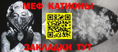 каннабис Краснознаменск